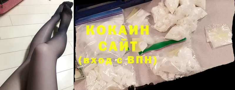 Cocaine 99%  где купить наркоту  Калуга 